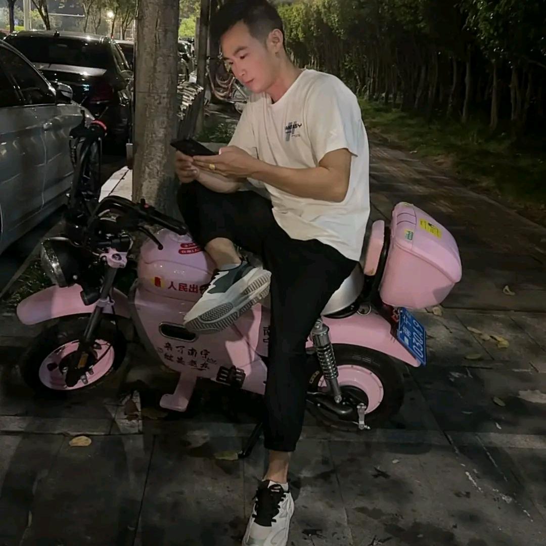 鸿运当头～