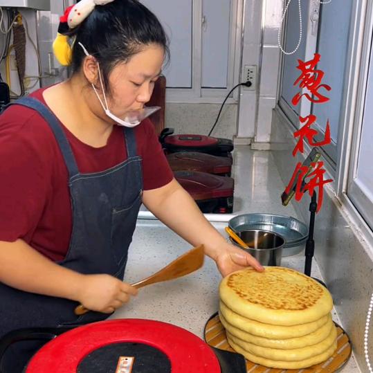 小太阳葱花饼ˣᵗʸ