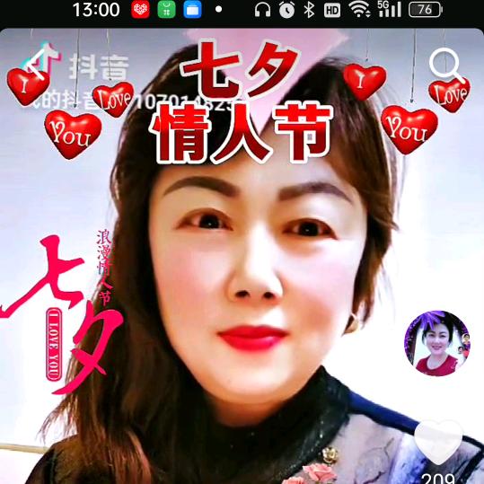 花儿朵朵🌹🌹
