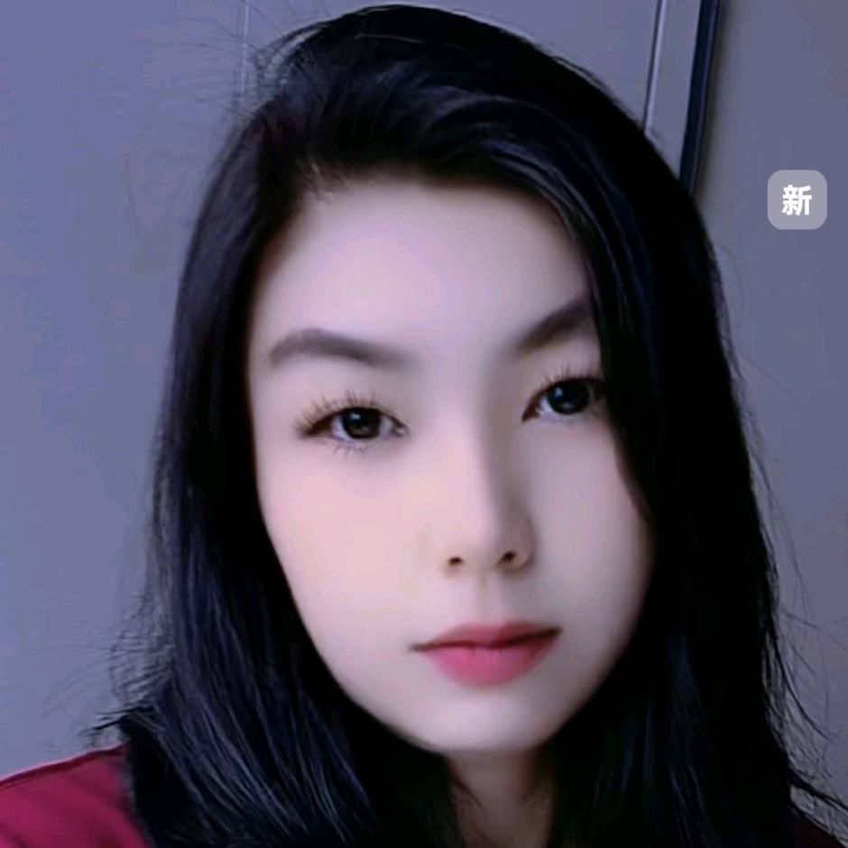 心碎