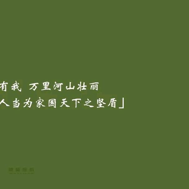 小睿甄选