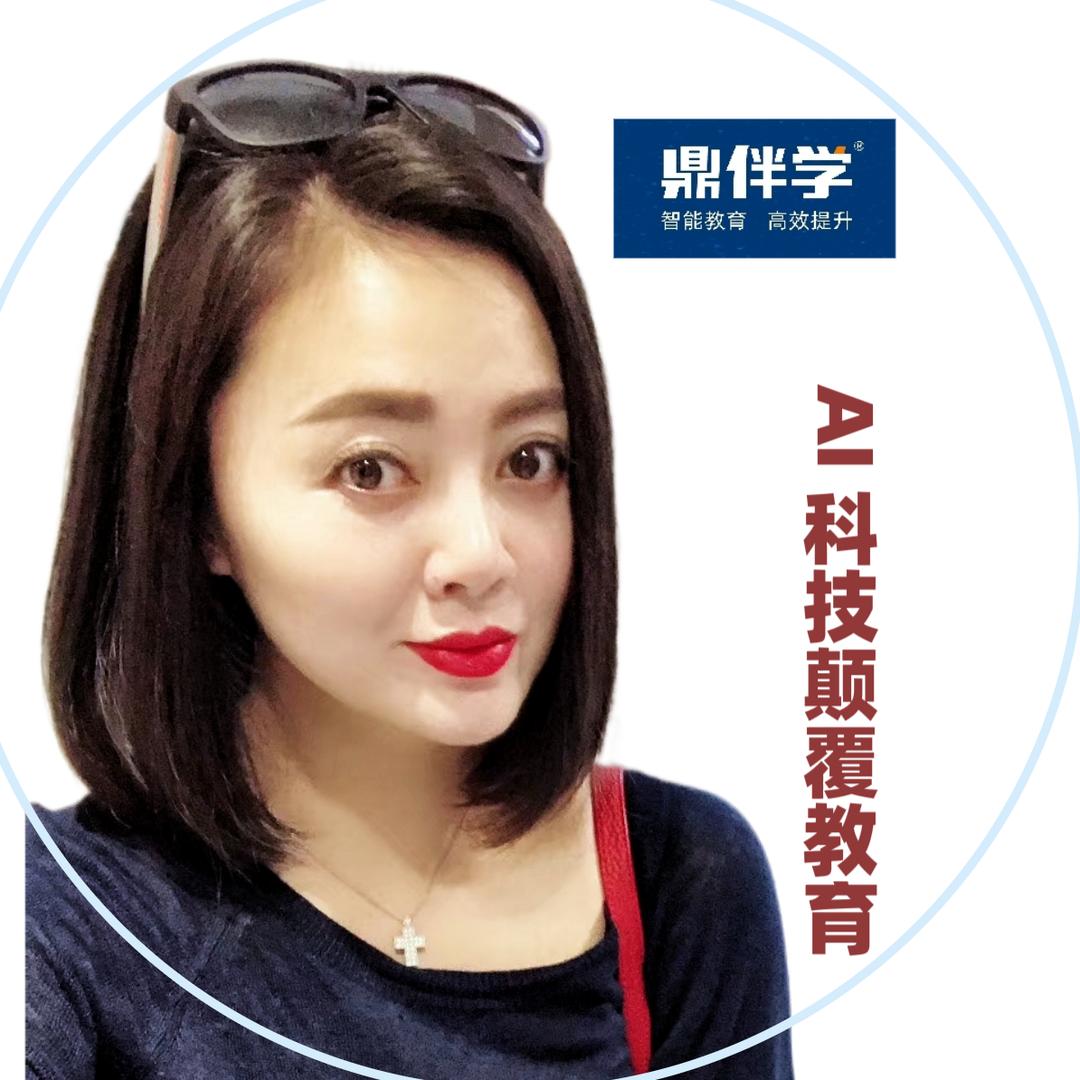 李老师&专注英语提分