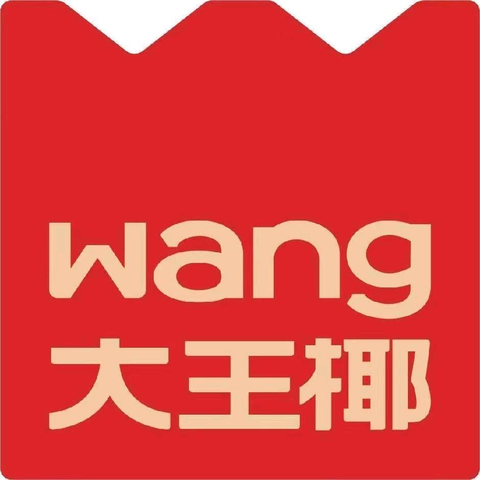 大王椰板材