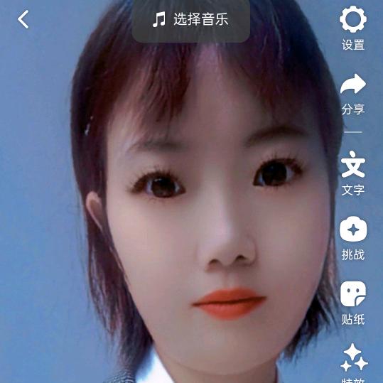 高大姐