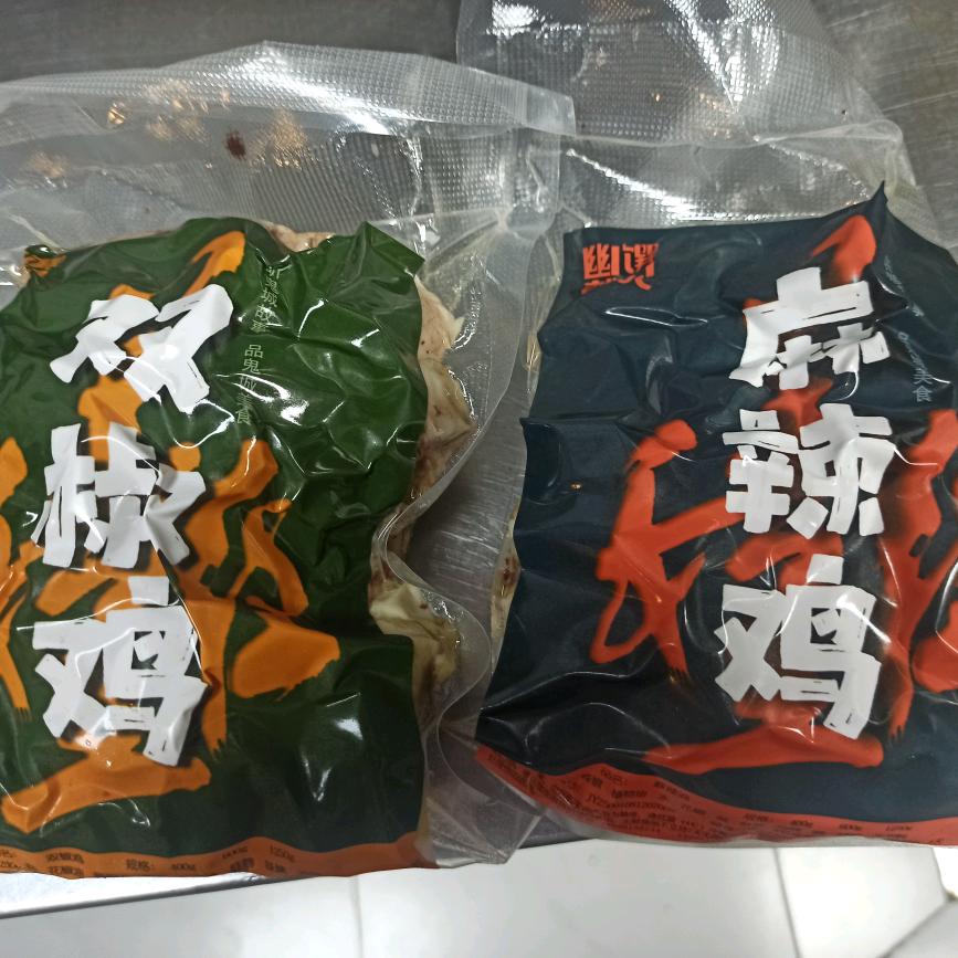 幽都馔记丹龙路店