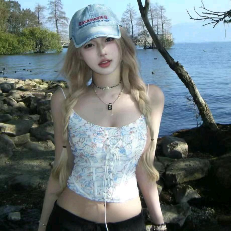 yiahsu
