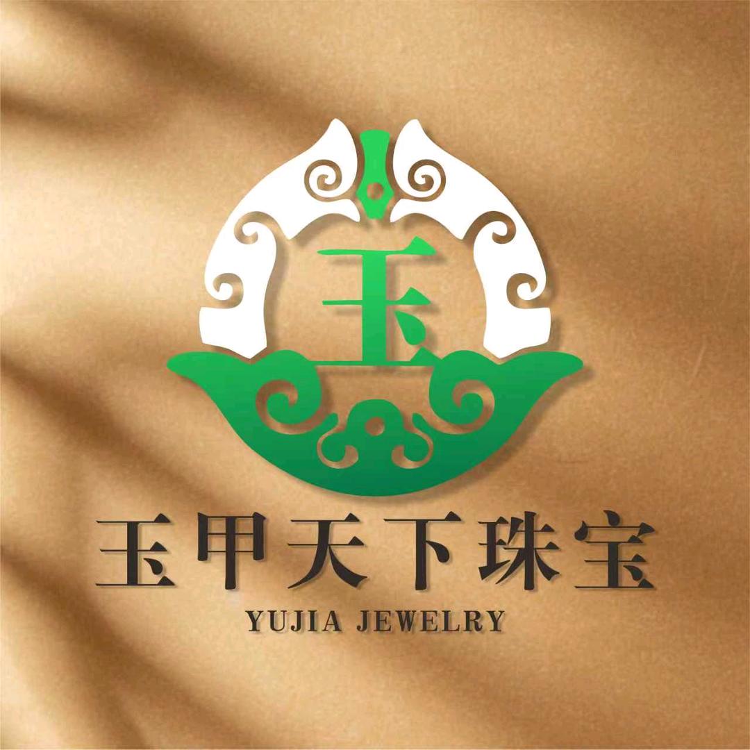 玉甲天下珠宝