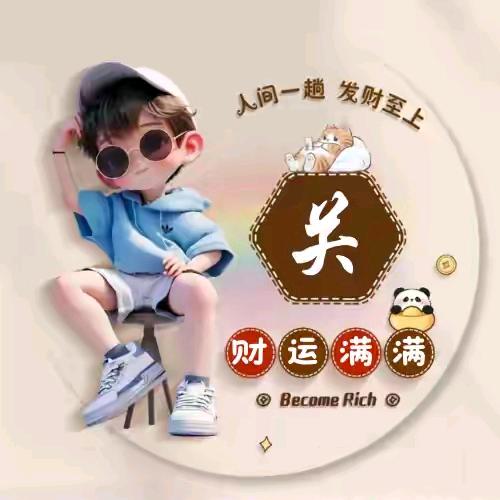 WDM军迷