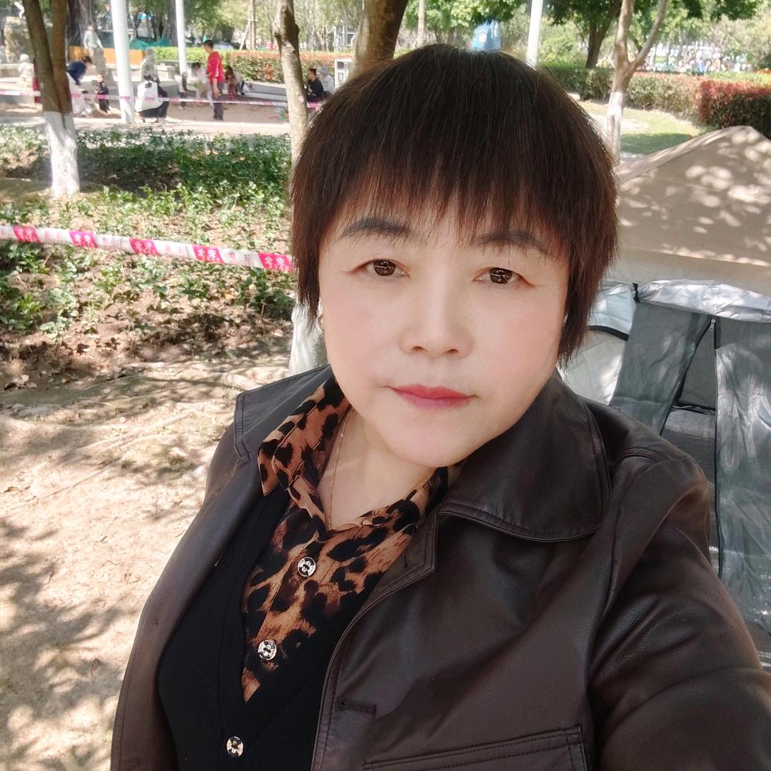 术君姐，