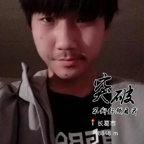 自强才是强