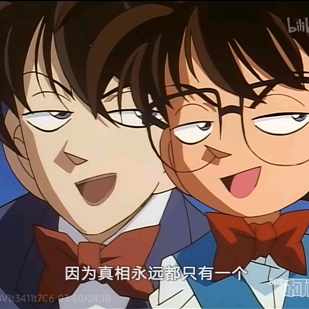 去码头整点儿薯条🍟