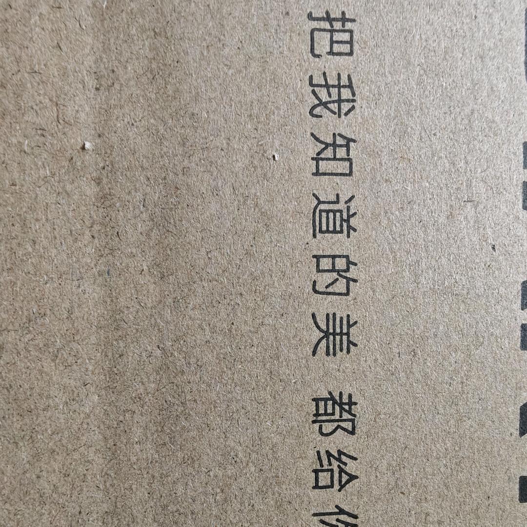 10-6=5