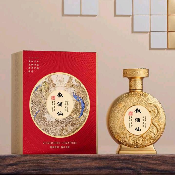 百川酒庄