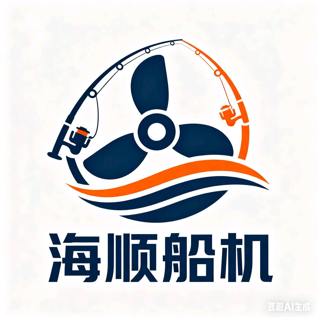 福建海顺船机