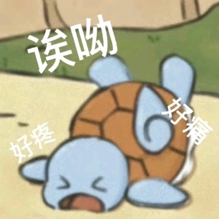 羽墨逸轩