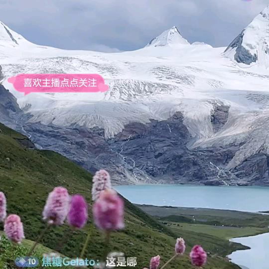 珍惜现在