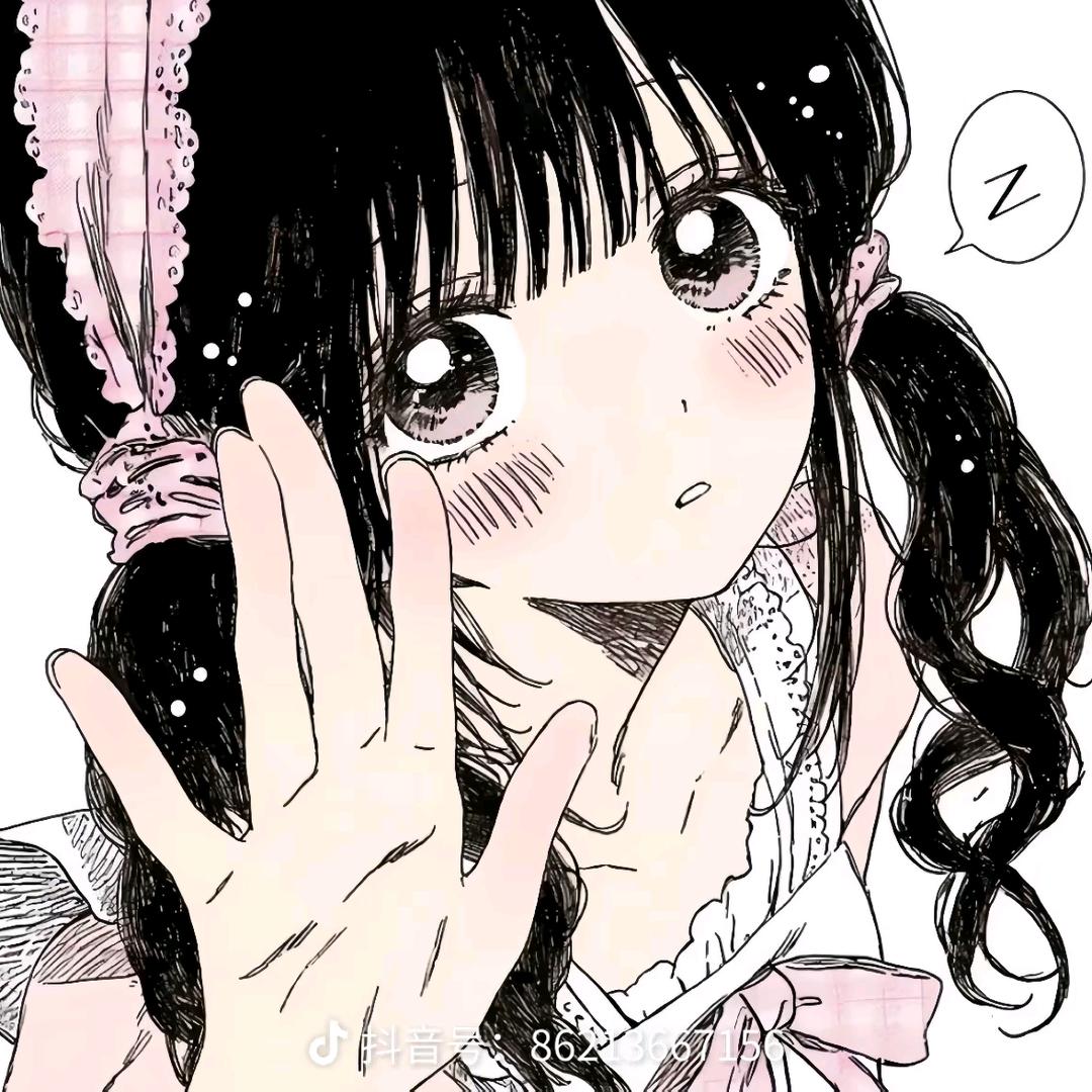 又见夏🌸