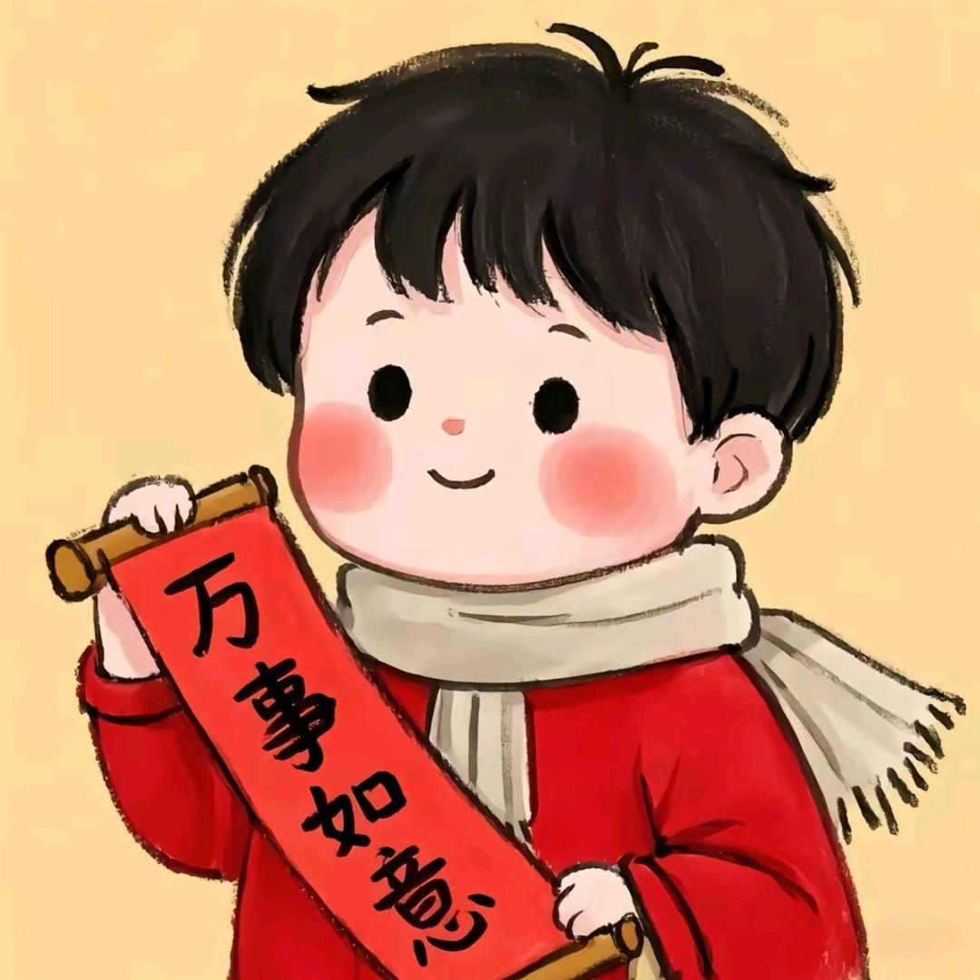 袁2不知道