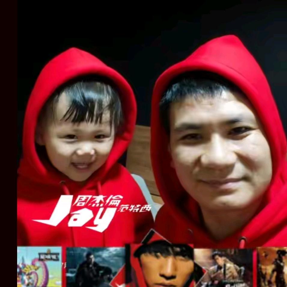 亮仔要行动起来