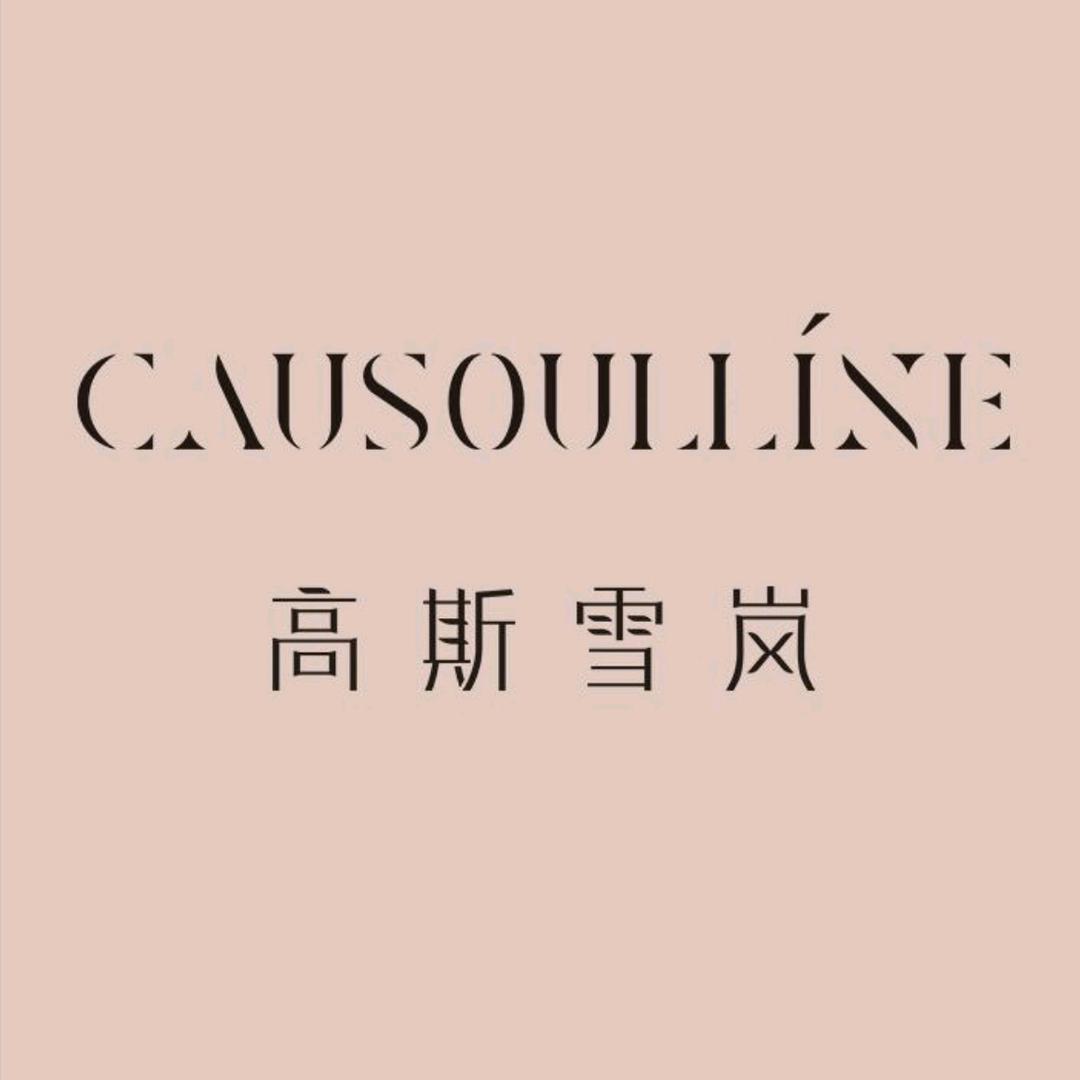 高斯雪岚女装（雅安店）