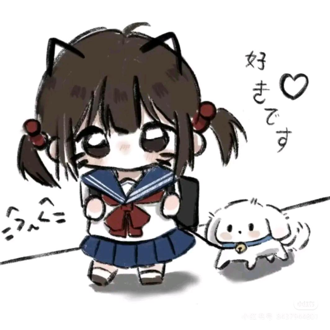 云里雾里都是你