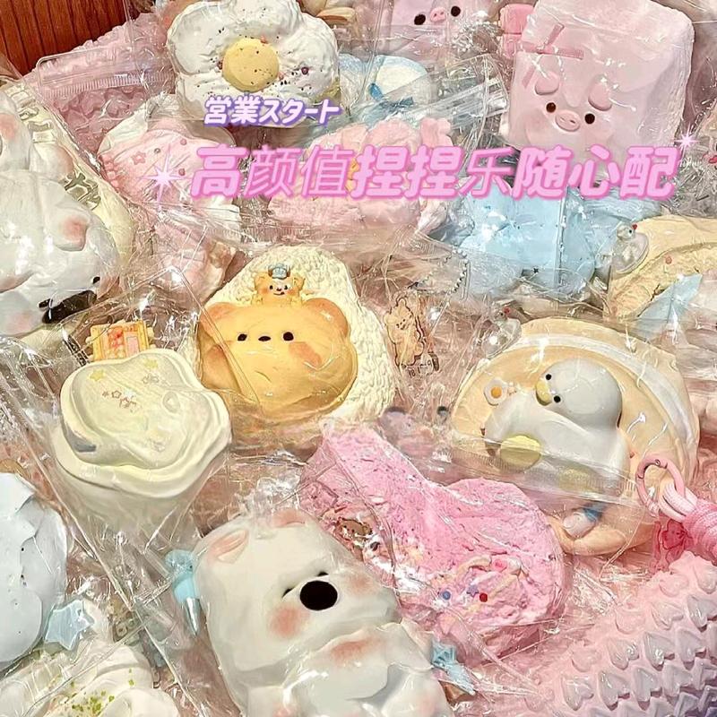 可爱手工捏捏作坊