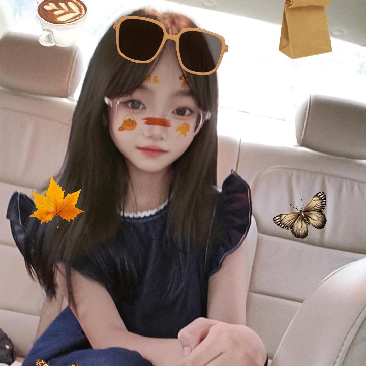 念汐