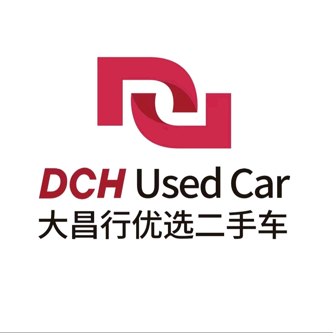 深圳兴业大昌行优选二手车