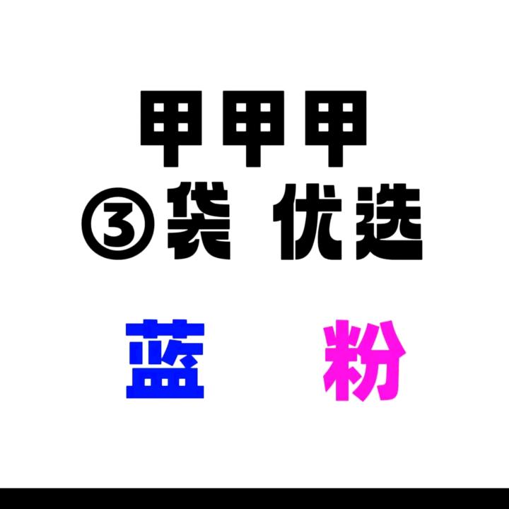 官渡区青骊工作室