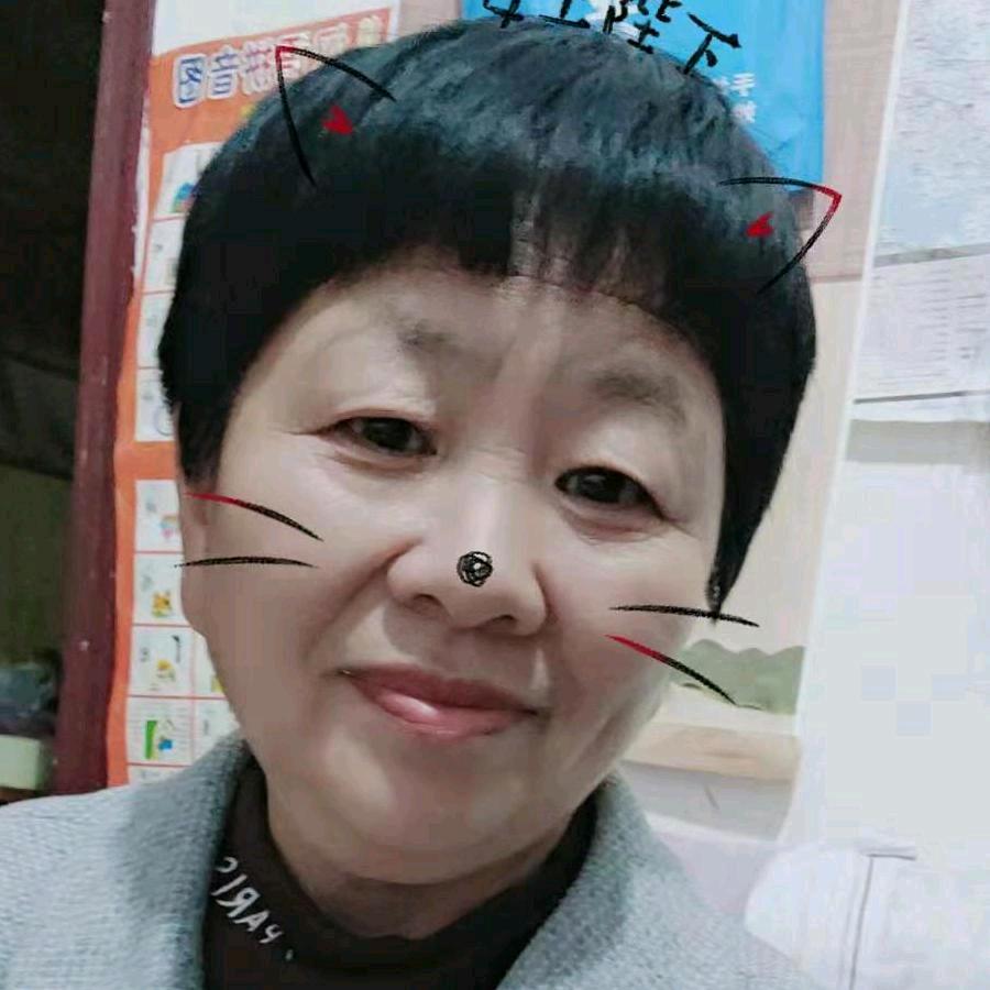 何姐