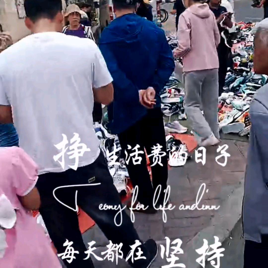 💰⃟捞金大叔²⁰²⁵࿐风华依旧笑春风。