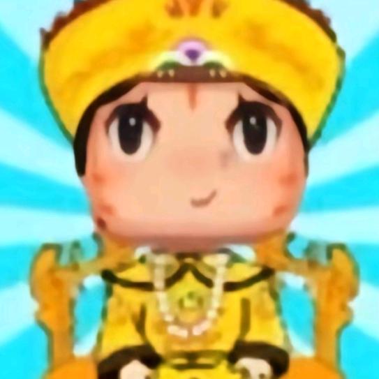 號结局
