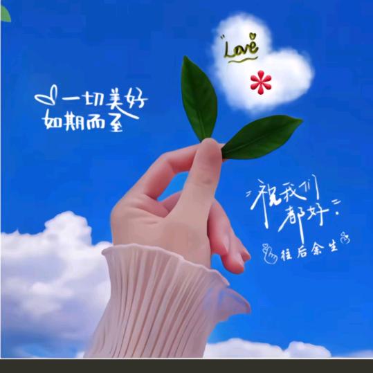 玲