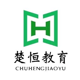 楚恒教育·扬州大学转专业指导
