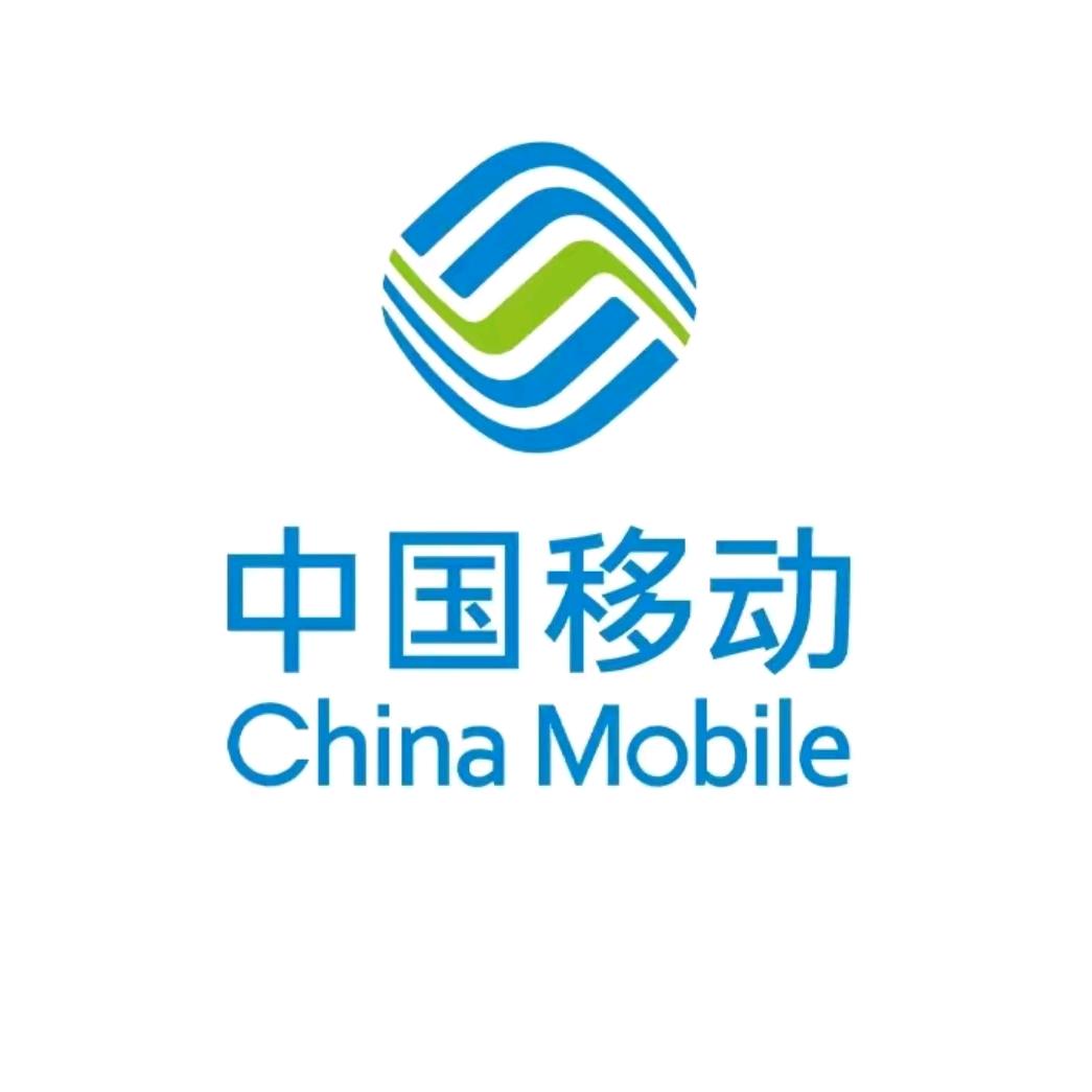 兰州移动营业厅
