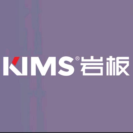 运城汤臣岩板