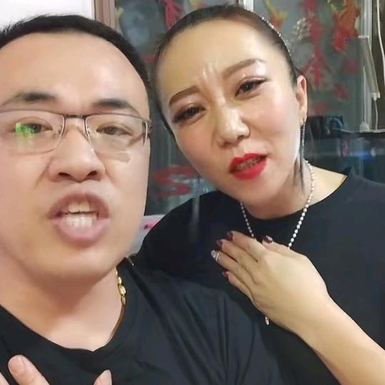 亮哥亮嫂(爱美食)
