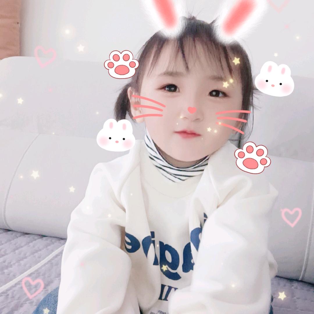 HAIYANRUI