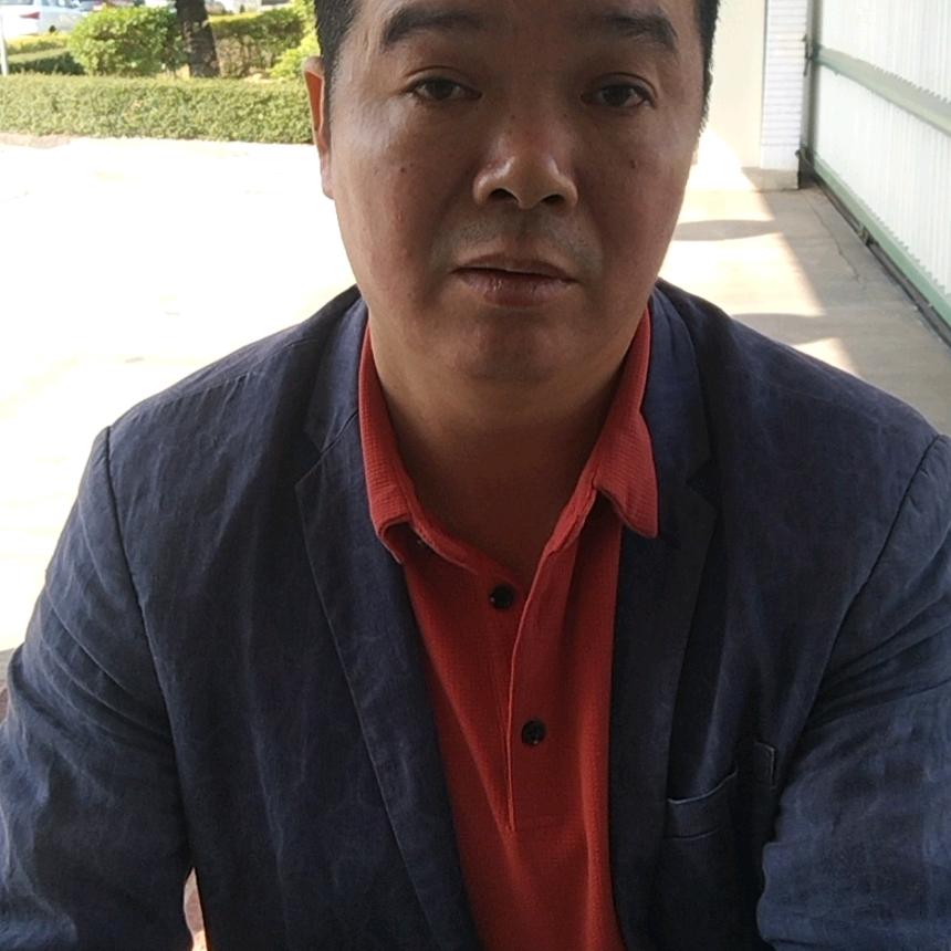 青山綠水