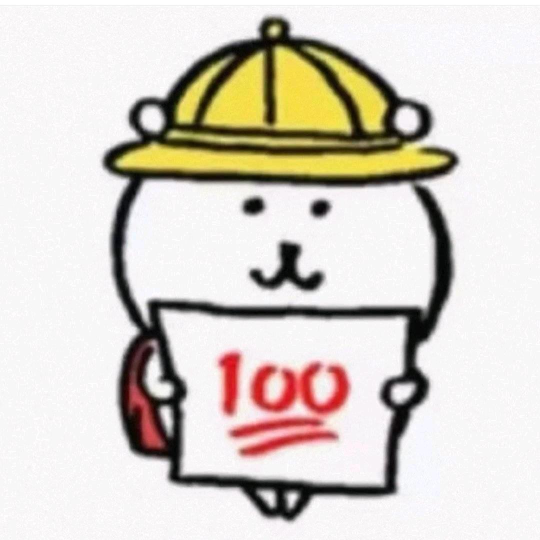 789633（喜欢看评论）