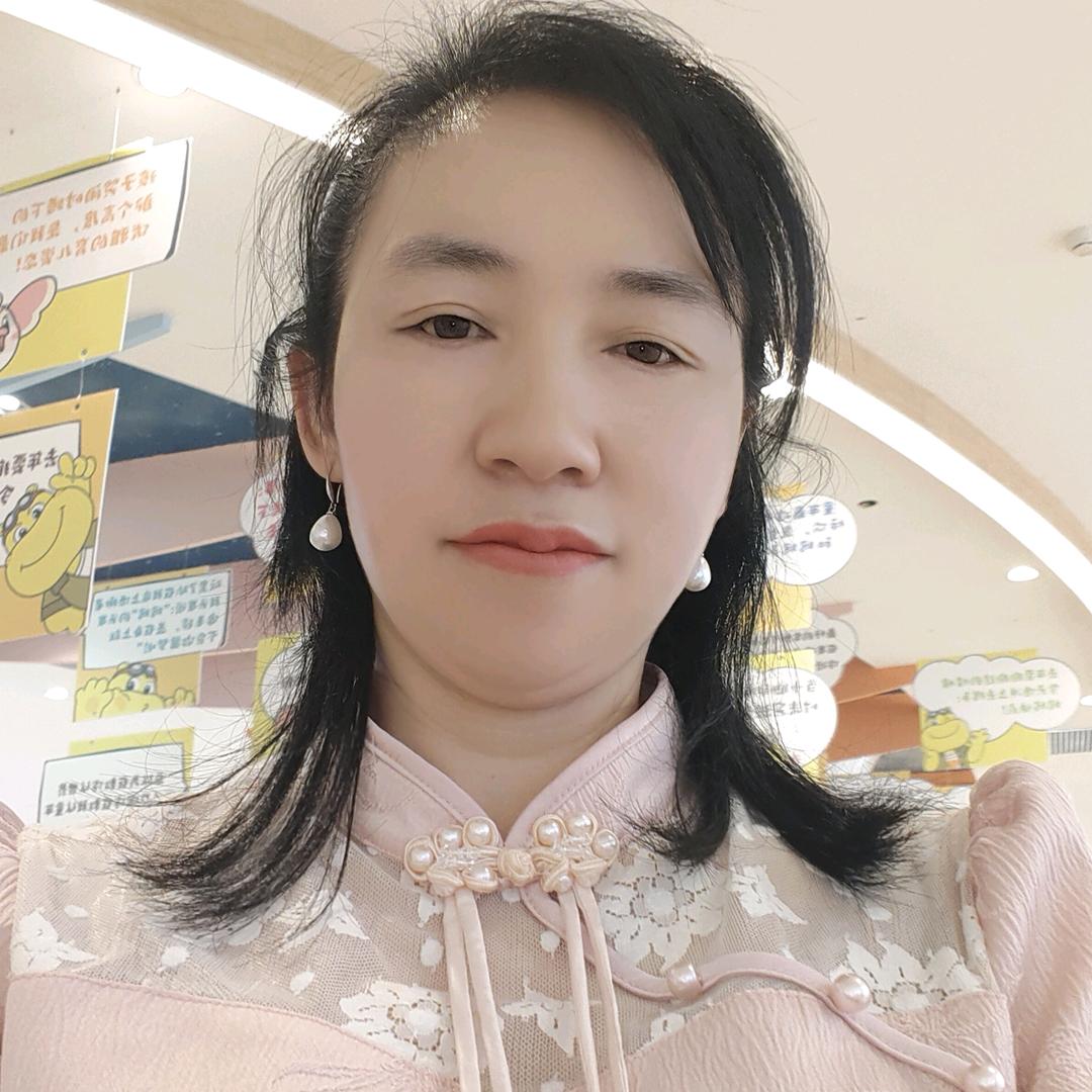顺其自然