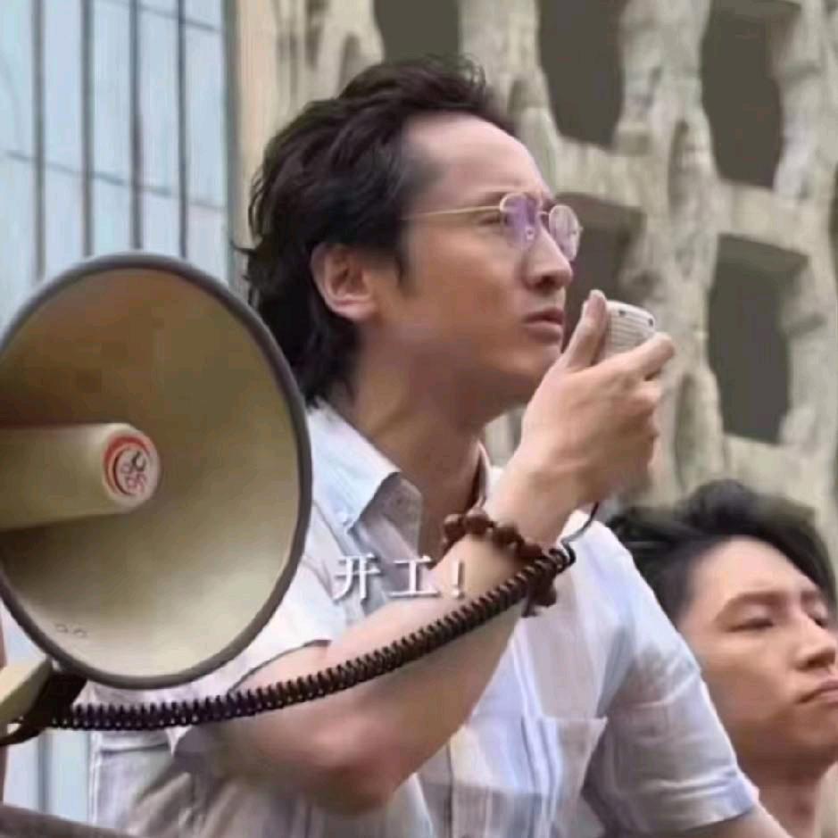 💞≮零下→①℃💞
