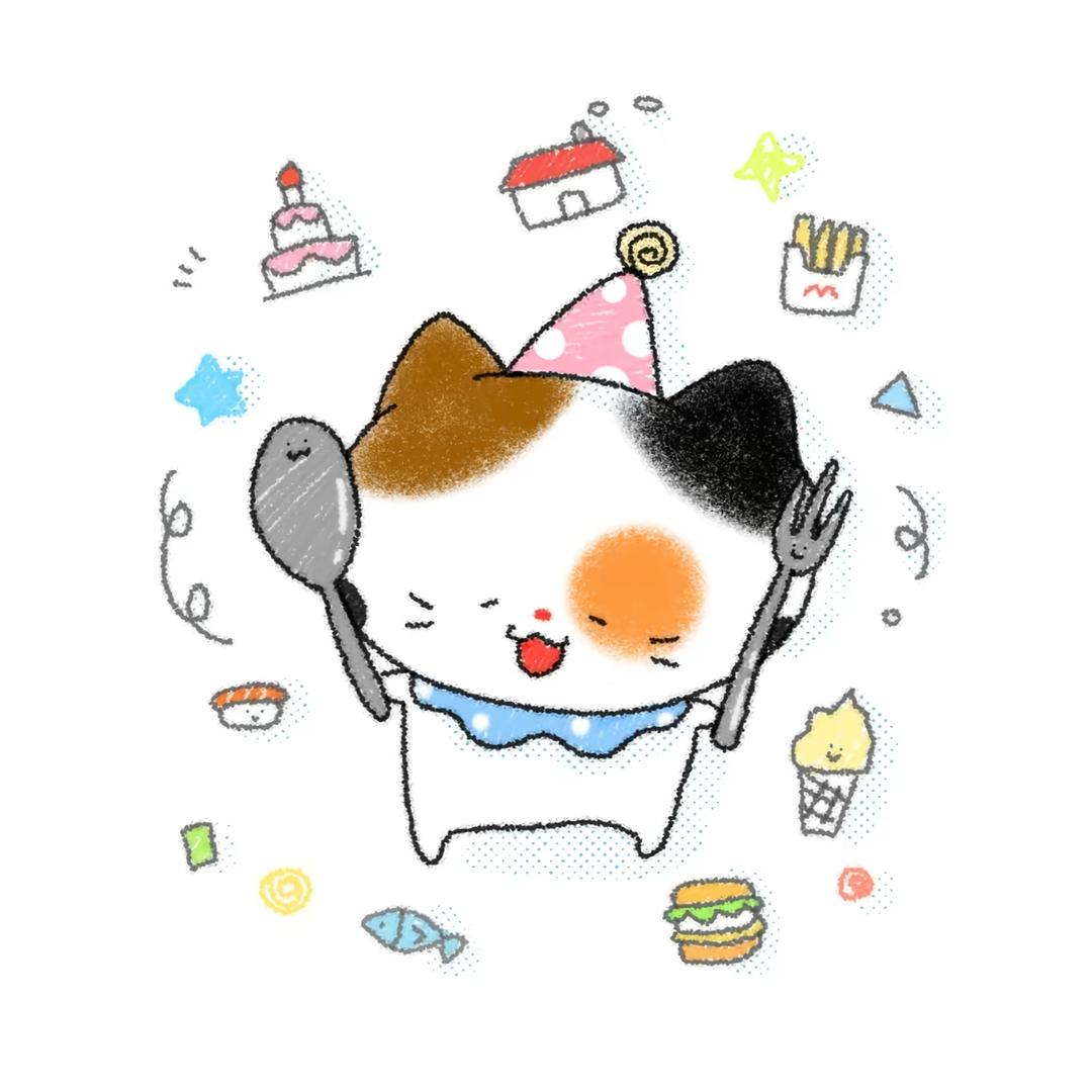夏日