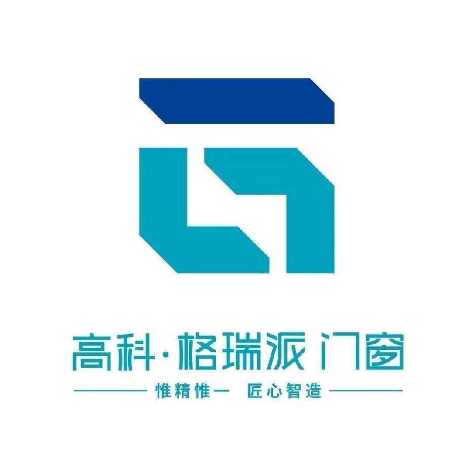 西安高科格瑞派门窗电子二路店