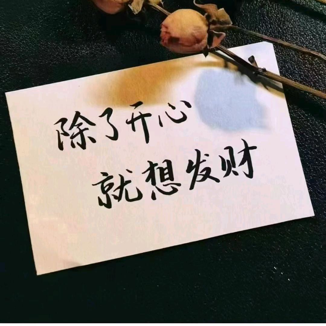@阿波