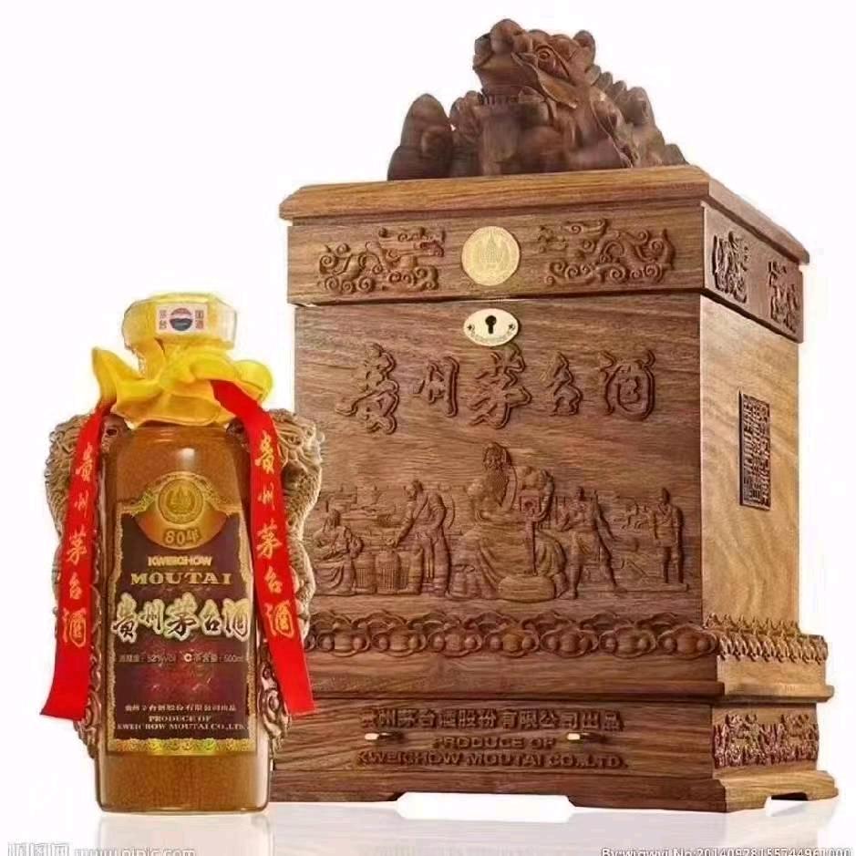酒门提督🥇批酒人