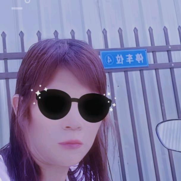 梦想成真？
