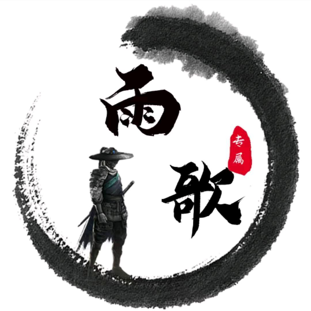 穿越火线雨歌②