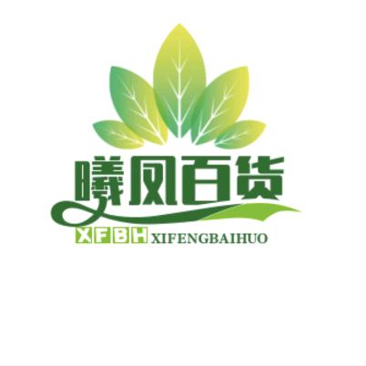 曦凤百货