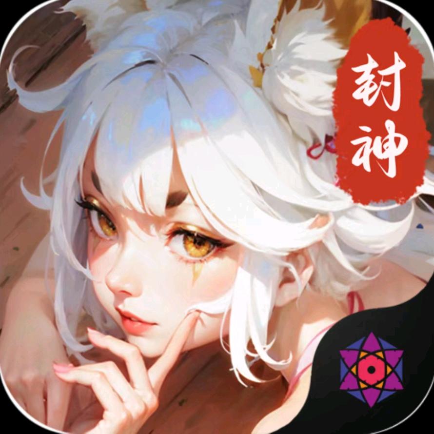 华夏绘世录-嘉顿青